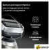Электробритва Braun Series 7 72-C1200s Gold Wet&Dry 360°