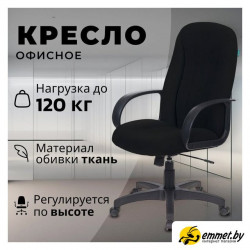 Офисное кресло Бюрократ T-898AXSN (черный 3С11)