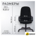 Офисное кресло Бюрократ T-898AXSN (черный 3С11)