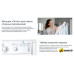 Стиральная машина Indesit IWUB 35085