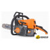 Бензопила Holzfforma G255E CS250E66GY