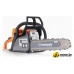 Бензопила Holzfforma G255E CS250E66GY