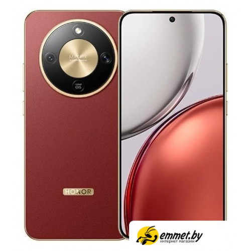Телефон HONOR X9d 8GB/256GB международная версия (терракотовый)