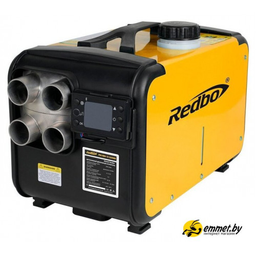 Автомобильная тепловая пушка Redbo Pro RDH-12-24/5000