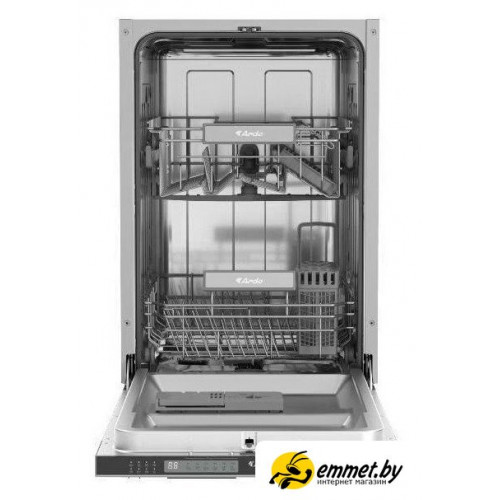 Встраиваемая посудомоечная машина ARDO DBEA9452B2