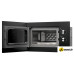 Микроволновая печь Monsher MMH 1015 Noir