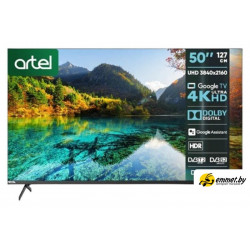 Телевизор Artel A50PUCH010