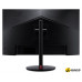 Игровой монитор Acer Nitro XV272KV3bmiiprx UM.HX2CD.304