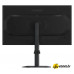 Игровой монитор Gigabyte G25F2