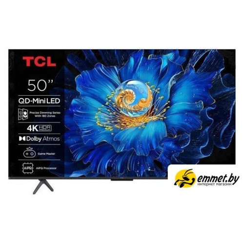 MiniLED телевизор TCL 50MQLED70K