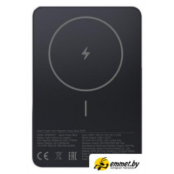 Внешний аккумулятор Xiaomi Super Slim Magnetic Power Bank WPB0507S 5000mAh (черный, междуна