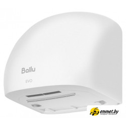 Сушилка для рук Ballu BAHD-1500 EVO