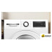 Сушильная машина Bosch Serie 6 WQG145APPL