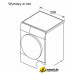 Сушильная машина Bosch Serie 6 WQG145APPL