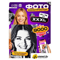 Фотоконструктор Unicon Собери свое селфи 10863493