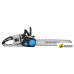 Аккумуляторная пила Deko DKCHS 40V PRO 085-2020 (с 2-мя АКБ)