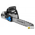 Аккумуляторная пила Deko DKCHS 40V PRO 085-2020 (с 2-мя АКБ)