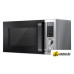 Микроволновая печь CENTEK CT-1567