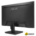 Монитор ASUS Eye Care VA249HG