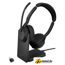 Офисная гарнитура Jabra Evolve2 55 MS Stereo Stand USB-C