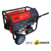Бензиновый генератор Fubag BS 6600 DA ES