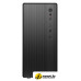 Корпус Vicsone M5X 500W