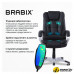 Офисное кресло Brabix MS-003 532521
