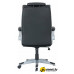 Офисное кресло Brabix EX-553 532940 (черный)