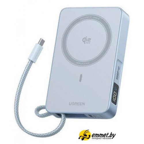 Внешний аккумулятор Ugreen MagFlow PB773 10000mAh (голубой)