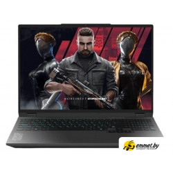 Игровой ноутбук Maibenben Typhoon X16B-R98956GQSHBRE3