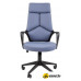 Офисное кресло CHAIRMAN 525 (T-02 голубой)
