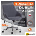 Офисное кресло TetChair Dublin хром/вельвет (графит)