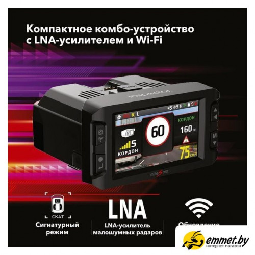 Видеорегистратор-радар детектор (2в1) Inspector Mike S PRO