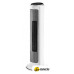 Тепловентилятор Sencor SFH 8994WH