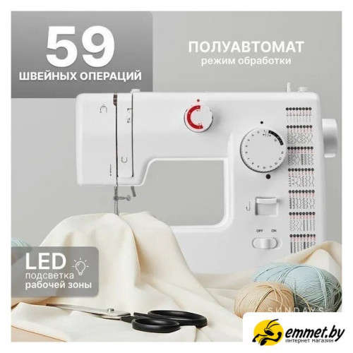 Электромеханическая швейная машина Sundays Home SH-2121