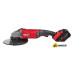 Угловая шлифмашина Milwaukee M18FLAG230XPDB-121C 4933499241 (с 1-им АКБ, кейс)