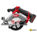 Дисковая (циркулярная) пила Milwaukee M12 FCS442-502X 4933493489 (с 2-мя АКБ, кейс)