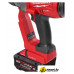 Гайковерт Milwaukee M18 ONEFHIWF1-802X 4933499254 (с 2-мя АКБ, кейс)