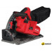 Дисковая погружная Milwaukee M18 FPS55MC-552P 4933499456 (с 2-мя АКБ, кейс)
