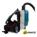 Пылесос Makita LXT DVC 261 ZX11 DVC261ZX11A2 (2 АКБ)