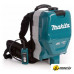 Пылесос Makita LXT DVC 261 ZX11 DVC261ZX11A2 (2 АКБ)