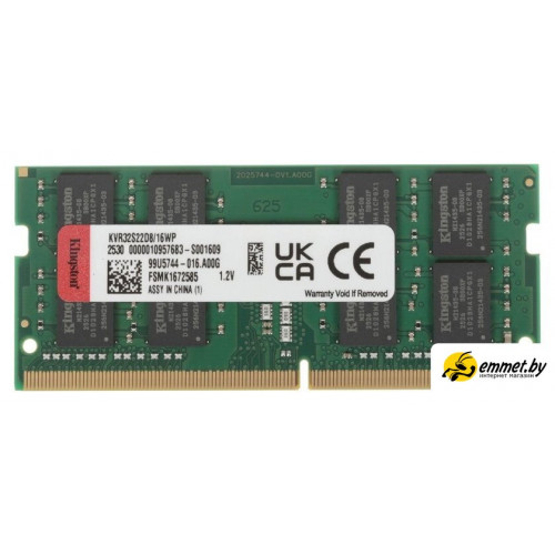 Оперативная память Kingston 16ГБ DDR4 SODIMM 3200 МГц KVR32S22D8/16WP
