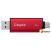 Внешний накопитель Kingston Dual Portable SSD SPSD/2TB