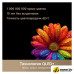 Телевизор Dreame 75Q100 Телевизор Dreame 75Q100