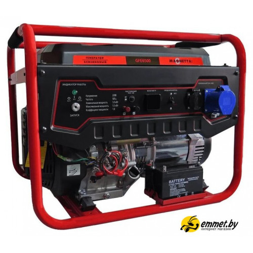 Бензиновый генератор Magnetta GFE6500