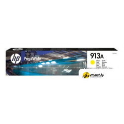 Картридж HP 913A [F6T79AE]