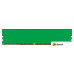 Оперативная память Kingston ValueRAM 16ГБ DDR4 3200 МГц KVR32N22D8/16WP
