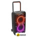 Патибокс JBL PartyBox 520