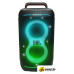 Патибокс JBL PartyBox 520