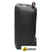 Патибокс JBL PartyBox 520